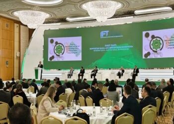 В Туркменистане пройдёт международный инвестиционный форум IFT 2026