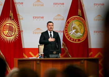 Глава Кыргызстана призвал прекратить военные действия на Ближнем Востоке и перейти к диалогу