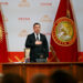 Глава Кыргызстана призвал прекратить военные действия на Ближнем Востоке и перейти к диалогу