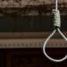 В Израиле одобрили законопроект о смертной казни. Почему это важно и как это связано с геноцидом