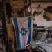 Haaretz: Израиль не может позволить себе затяжную войну с Ираном