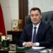 Президент Кыргызстана поздравил соотечественников с Орозо айтом