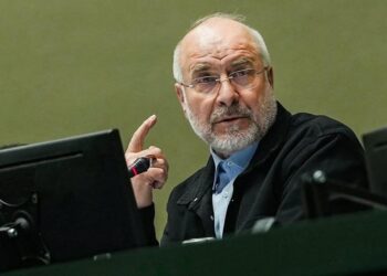 Спикер парламента Ирана отверг переговоры с США