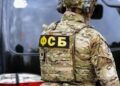 ФСБ выявила разведывательную деятельность британского дипломата в Москве
