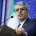 Иран потребовал от ООН признать атаки США и Израиля актом агрессии