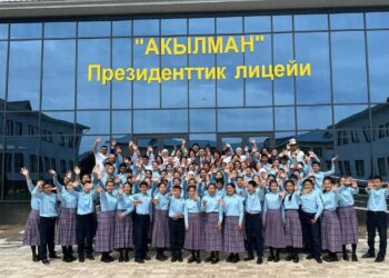 Жапаров анонсировал реформы в системе образования: ротацию студентов и поддержку выпускников школы «Акылман»