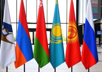 ЕАЭС запускает создание общего биржевого рынка товаров до 2030 года
