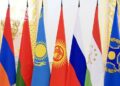 ОДКБ предупредила о рисках разрастания иранского конфликта