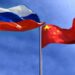 Агрессия США и Израиля против Ирана подтолкнёт Китай в сторону России