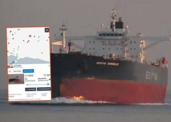 Удар у Босфора: атака на турецкий танкер усиливает напряжённость в Чёрном море — ВИДЕО удара