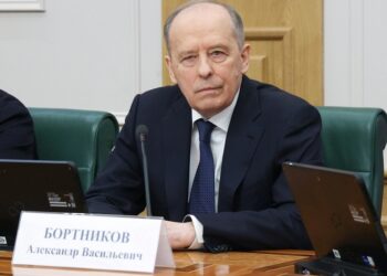 ФСБ: против России Киев ведёт «диверсионно-террористическую войну»