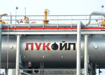 Убыток в триллион: «Лукойл» завершил 2025 год в минусе из-за санкций и списания активов