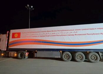 Кыргызстан направляет в Иран 129 тонн гуманитарной помощи — Список и ФОТО
