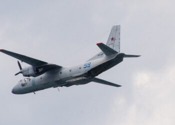 Авиакатастрофа в Крыму: пропавший самолет Ан-26 разбился и все пассажиры погибли — подробности