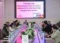 Суверенитет Центральной Азии под давлением мировых центров силы – каково будущее региона?