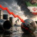 Bloomberg: нефтяные резервы мира сокращаются рекордными темпами — причины