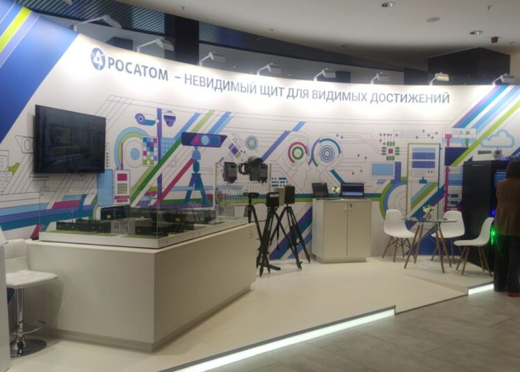 В Москве открылся Международный форум по безопасности ISF 2026 (фото)