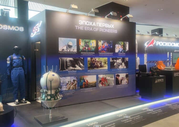 В Москве открылся Международный форум по безопасности ISF 2026 (фото)