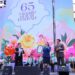 150 млн. цветов и рекорд Гиннесса: новый триумф Узбекистана