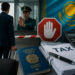 Казахстан ужесточает налоговый контроль: должникам могут ограничить выезд из страны