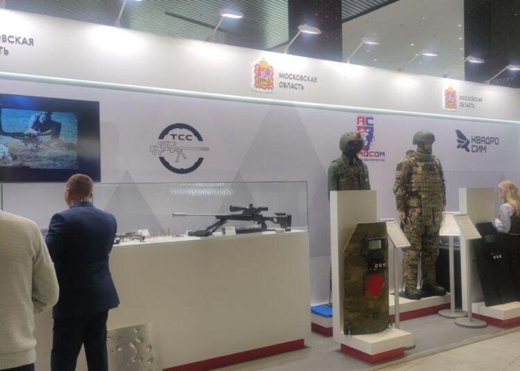 В Москве открылся Международный форум по безопасности ISF 2026 (фото)