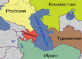«Каспий может стать новой зоной конфронтации»: почему конфликт вокруг Ирана меняет баланс сил в Евразии