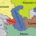 «Каспий может стать новой зоной конфронтации»: почему конфликт вокруг Ирана меняет баланс сил в Евразии