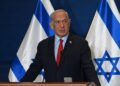 Нетаньяху признал провал США и Израиля в войне с Ираном