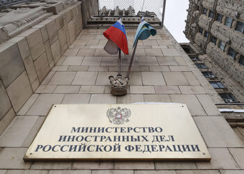Москва призвала иностранные государства эвакуировать дипломатов из Киева
