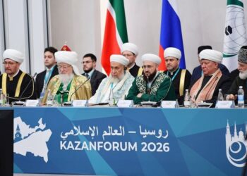 Форум «Россия – Исламский мир: KazanForum»: связи РФ с Глобальным Югом крепнут
