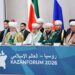 Форум «Россия – Исламский мир: KazanForum»: связи РФ с Глобальным Югом крепнут