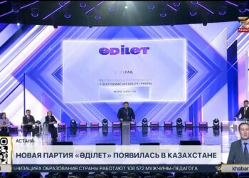 Новая политическая партия Казахстана: «Адилет» как инструмент предтранзитной страховки