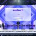 Новая политическая партия Казахстана: «Адилет» как инструмент предтранзитной страховки