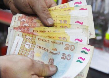 ЕБРР прогнозирует рост экономики Таджикистана на 7,9% в 2026 году