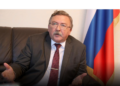 Постпред РФ при ООН: задержание Британией российского танкера в Ла-Манше — это пиратство