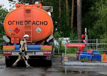 Россия полностью запретит экспорт бензина — причины