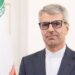 Иран обвинил США в затягивании переговоров