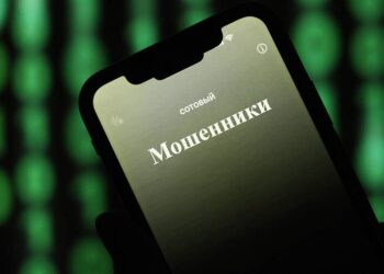 Новая схема обмана: в России мошенники начали использовать фейковые Telegram-боты для «социальных выплат»