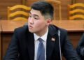 Кыргызстанец вошел в международный молодежный совет при «Росатоме»