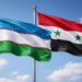 Узбекистан выходит на рынок Сирии: первые поставки через торговый дом в Алеппо открывают новые возможности для бизнеса