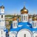 Проект ЦРУ по расколу православной церкви в Казахстане