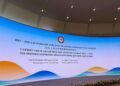 В Бишкеке собрался интеллектуальный и медиапул ШОС: от борьбы с фейками до общей цифровой платформы