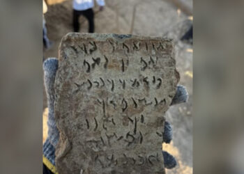 В Казахстане нашли письменные тексты древнего государства, возрастом в 2000 лет (видео)