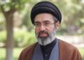 Моджтаба Хаменеи поддержал Наима Касема в сопротивлении агрессии Израиля и США