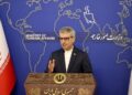 Иран обвинил США в ударе рядом с детской онкологической больницей