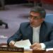 Тегеран в ООН обвинил США и Израиль в подрыве безопасности Ближнего Востока