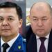 Почему генпрокурор Кыргызстана возглавил спецслужбу и связано ли это с предстоящими выборами президента?