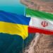 Иран потребовал от Украины компенсации ущерба после атаки на судно в Каспийском море