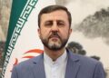 «Меморандум больше не существует»: Иран заявил о прекращении договоренностей с США на фоне нового витка конфликта