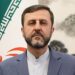 «Меморандум больше не существует»: Иран заявил о прекращении договоренностей с США на фоне нового витка конфликта